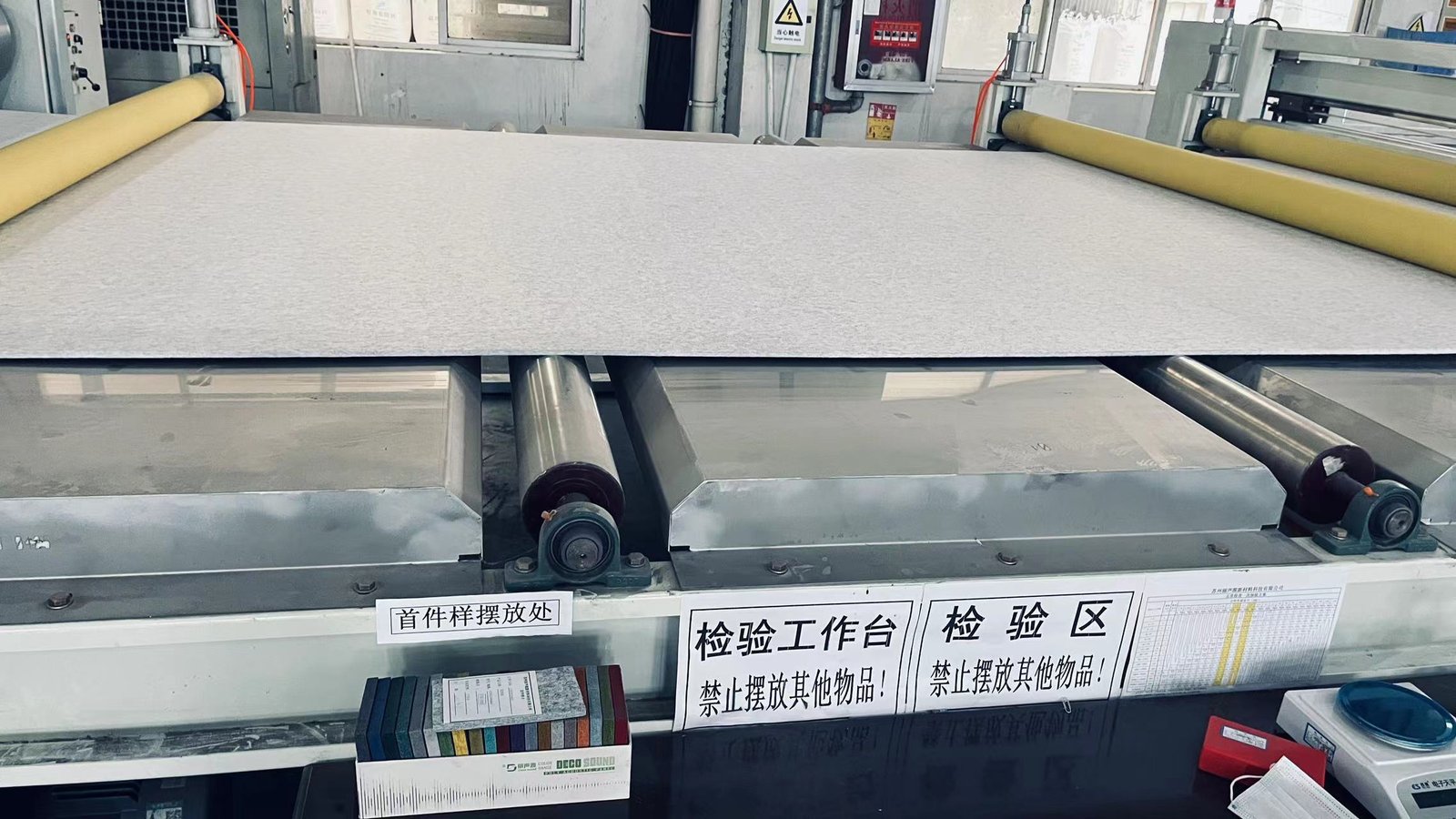 Acoustic panel production line at the MST factory