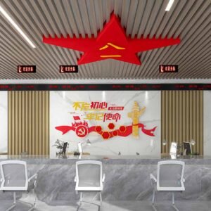 Aluminium perforated ceiling in office